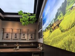 -良米山·云南野生菌过桥米线(上海首店)
