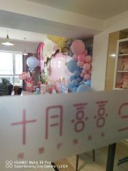 点击看大图 -壹佳月子中心(大连店)