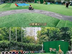 -天津蜂巢幼儿园·托育