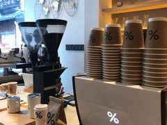 -% Arabica(京都东山店)