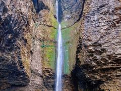 -鹿院坪生态旅游景区