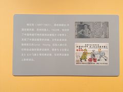 -江苏省美术馆(长江路新馆)