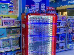 -TOYSRUS玩具反斗城(宁波和义大道店)