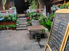 -龙姐私房菜(和顺古镇店)