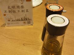 -鼎泰丰(国金中心店)