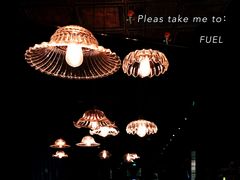 -AZUL by FUEL蓝色·法式酒馆(琶醍店)