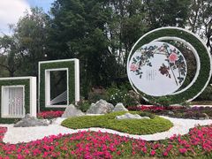 -人民公园(罗湖区)