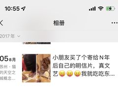 -猫的天空之城概念书店(苏州平江店)