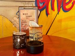 -La Loca 酒吧