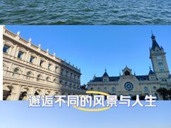 -大连海昌东方水城