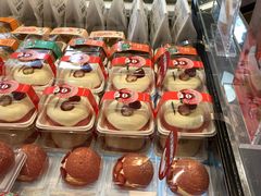 -爱达乐面包生日蛋糕(华油路店)