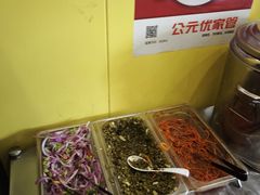 -塔斯提抓饭(东城汇店)