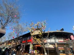 -建新园过桥米线(老街店)