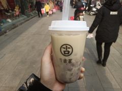 -古茗(北山店)