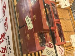 -富贵面包公司(运河店)