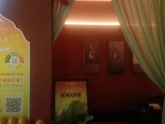 -怡泰SPA泰疗按摩(徽宁路店)