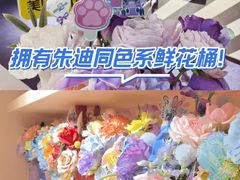-SFC动漫主题影院(美罗城店)