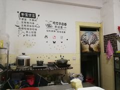 -云云美食