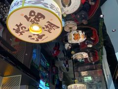 -涿派·炝锅鱼(涿州店)