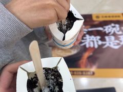 -麦当劳(无锡滨湖万达店)