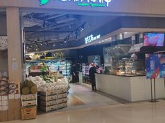 -吾悦广场(南京鼓楼店)