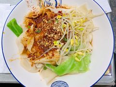 老陕油泼面-大嘻咹biangbiang面(历史博物馆店)