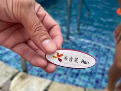 -三亚亚龙湾天域度假酒店