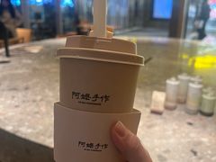 -阿嬷手作(成都万象城店)
