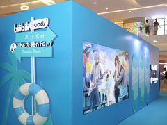 -皇庭广场(福华三路店)