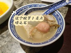 -南京大牌档(凯德1818店)