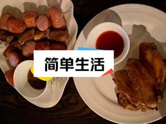 -毛毛虫酒吧