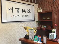 -盤古Spa泰式古法抓龙筋(鲁迅路店)