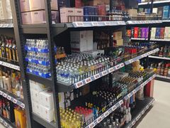-醉真实酒批发行·茅台·五粮液·红酒寄卖回收