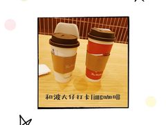 -Tims天好咖啡·贝果(锦江国金中心店)