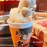 南京探店｜寿喜烧自助🔥快来实现和牛自由！