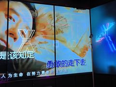 -星聚会KTV X Party(广州高德置地店)