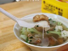 鲨鱼滑-福清滑(乐南公寓店)