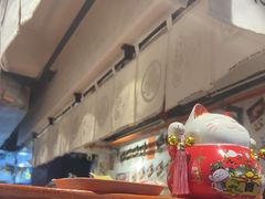 -天妇罗内顺田(罗湖店)