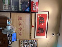 -曼谷食堂·泰国家庭料理(丹桂路店)