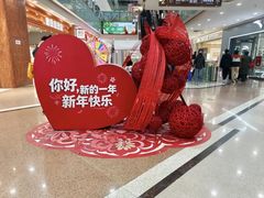 -万达广场(沈阳铁西店)