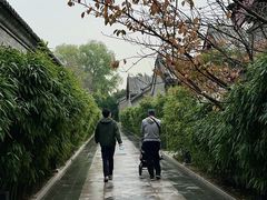 -北京颐和宾馆