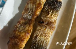 Eel