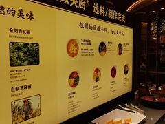 -巴奴毛肚火锅(龙湖锦艺城店)