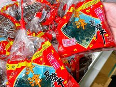 -长发西饼(临顿路店)