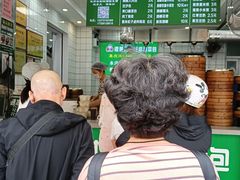 -谭景其·谭氏麻油菜包(集庆路店)