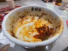 -老碗会(汕头万象城店)