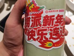 -海底捞火锅(万丰桥店)