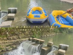 -江南大峡谷军事漂流