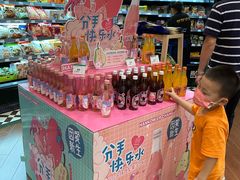 -BHG Market Place(水游城店)