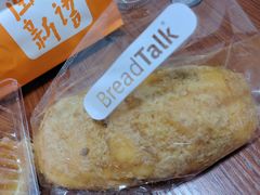 -BreadTalk面包新语·烘焙蛋糕(海岸城店)